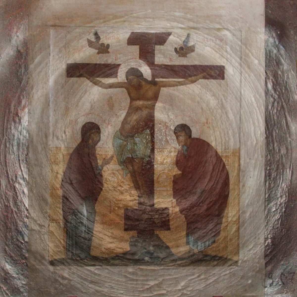 The Crucifixion from  Rublev