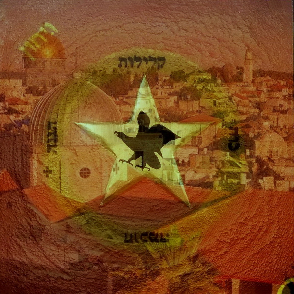 Jerusalem. Mosaic with Eagle. Art Collage on canvas. 2019. 70x70 cm
