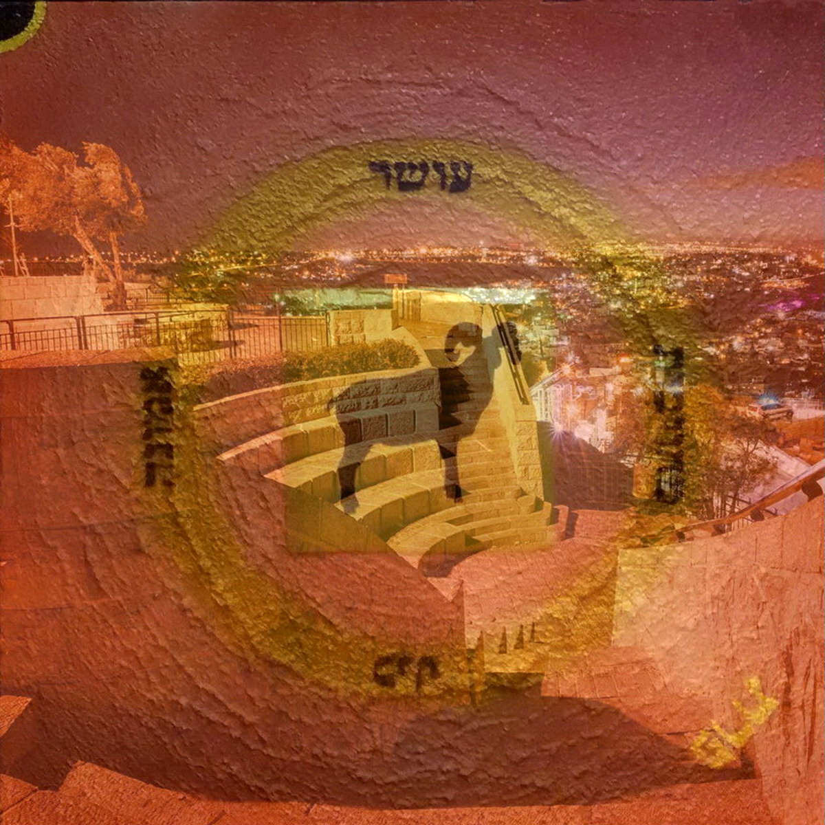 Jerusalem. Mosaic with Ram. Art Collage on canvas. 2019. 70x70 cm