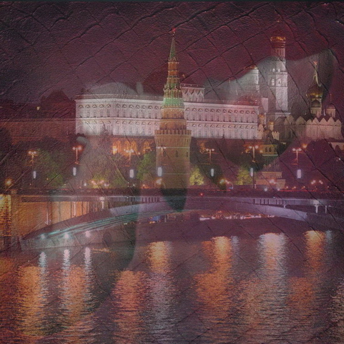 "Moscow. InterNet 3", Art Collage, 2018