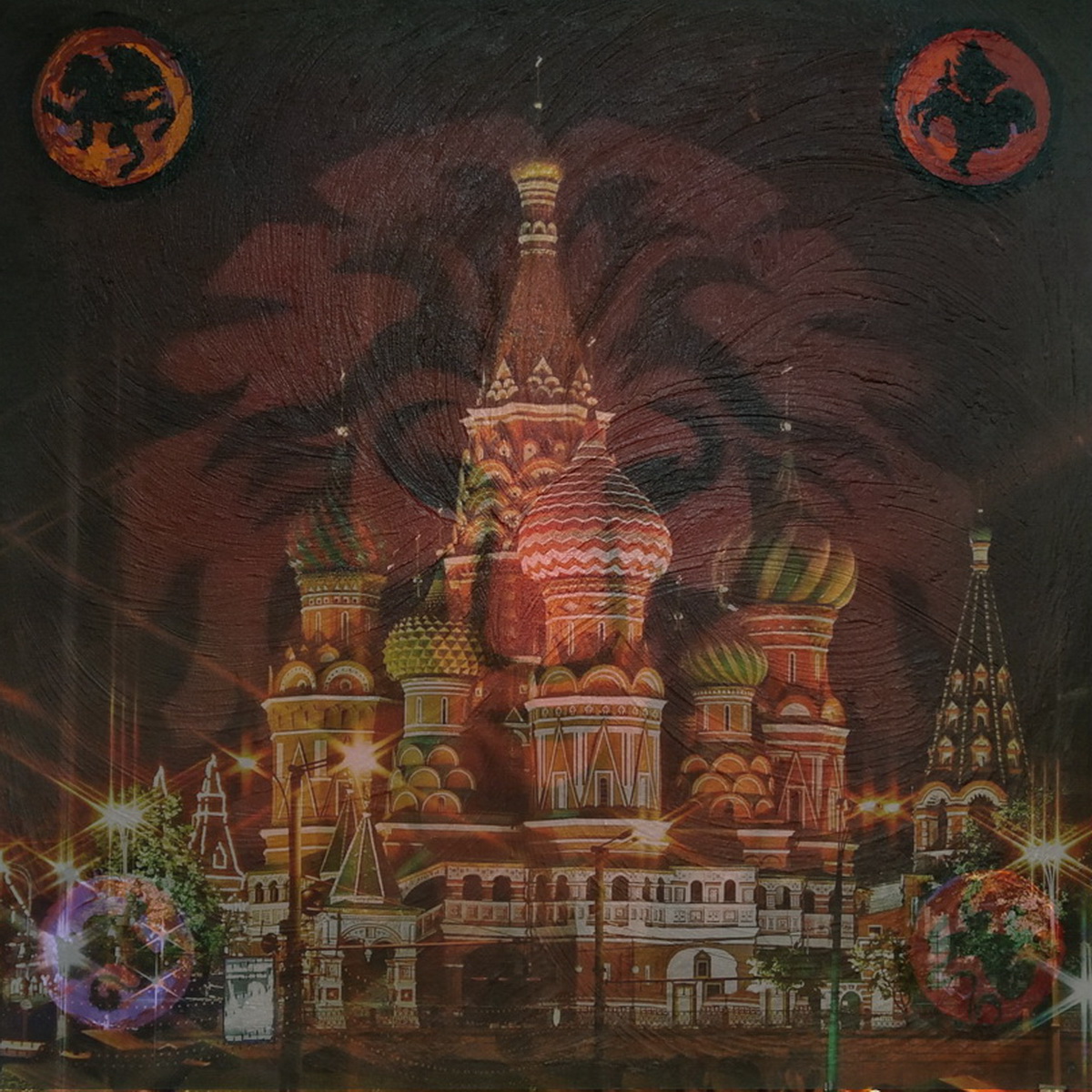 MOSCOW DREAMS 02. 2022. арт коллаж